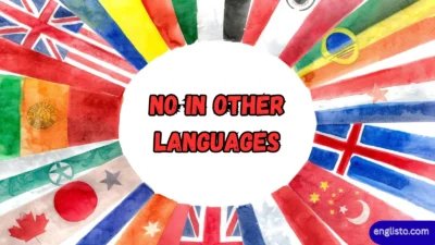 no in other languages
